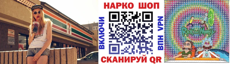 Где найти наркотики Дзержинск COCAIN  Псилоцибиновые грибы  Альфа ПВП  ГАШ  Меф мяу мяу  Каннабис 
