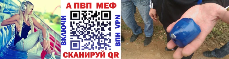 darknet Telegram  Дзержинск  APVP СК КРИС  kraken ТОР 