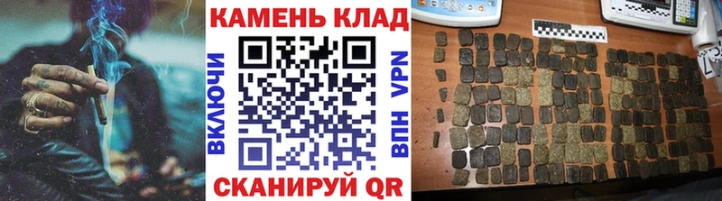 Гашиш VHQ  Дзержинск 