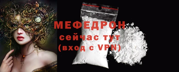 бошки Кулебаки
