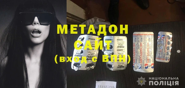скорость Куйбышев