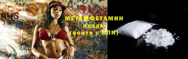 бошки Кулебаки