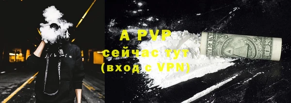 бошки Кулебаки