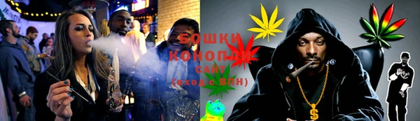 бошки Кулебаки