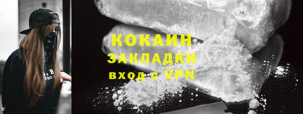 скорость Куйбышев