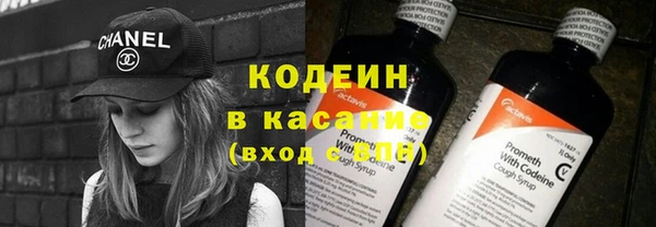 бошки Кулебаки