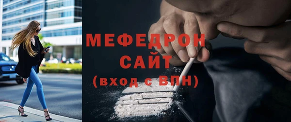 спиды Кукмор