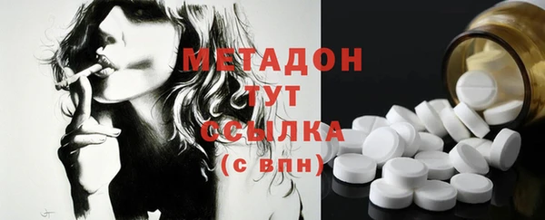 бошки Кулебаки