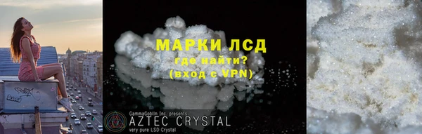 скорость Куйбышев