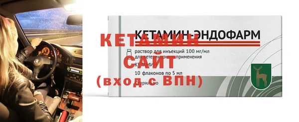 скорость Куйбышев