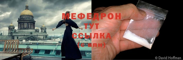 спиды Кукмор