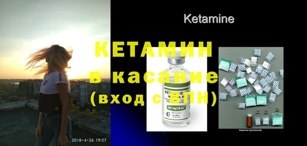 скорость Куйбышев
