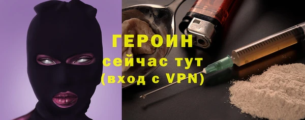 бошки Кулебаки