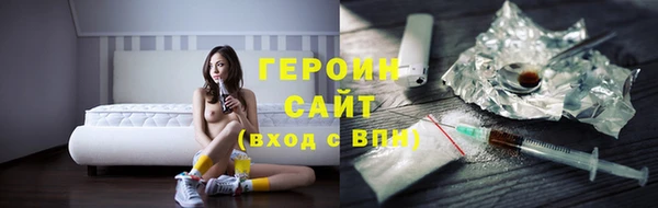 спиды Кукмор