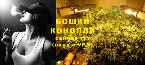 соль ск Красноперекопск