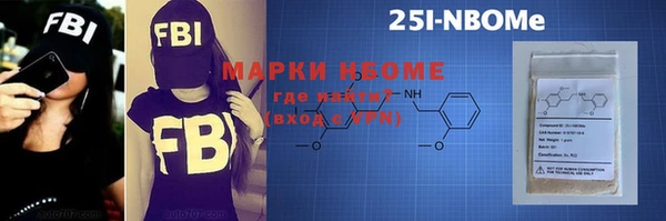 спиды Кукмор