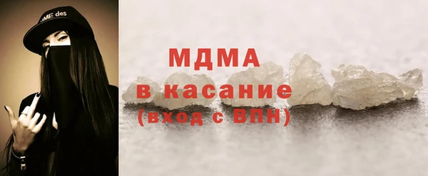 скорость Куйбышев