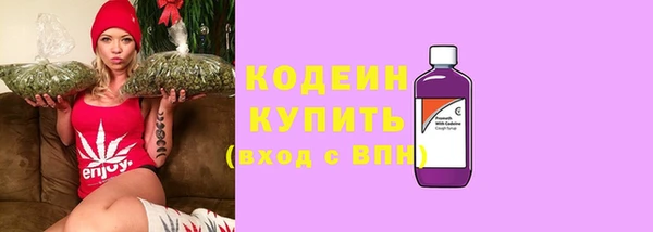 скорость Куйбышев