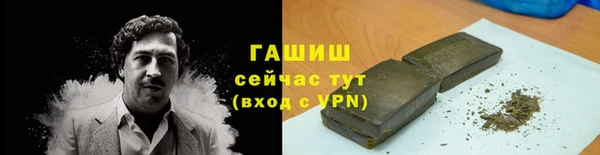 бошки Кулебаки