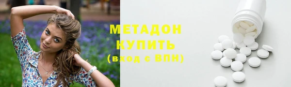 спиды Кукмор