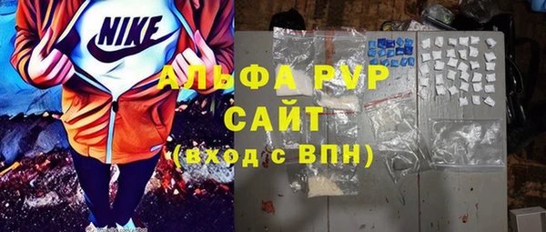 спиды Кукмор
