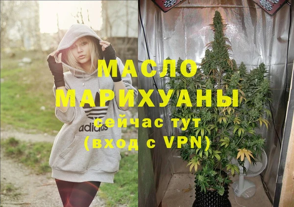 спиды Кукмор
