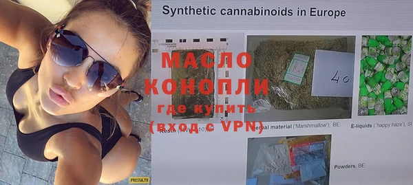 спиды Кукмор