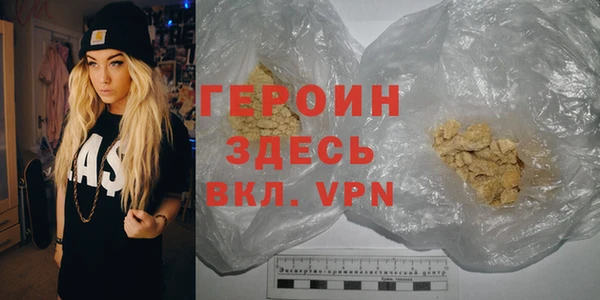 бошки Кулебаки