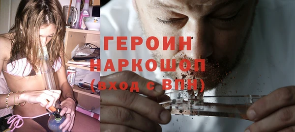 спиды Кукмор