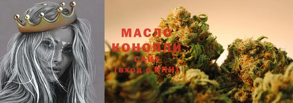 спиды Кукмор