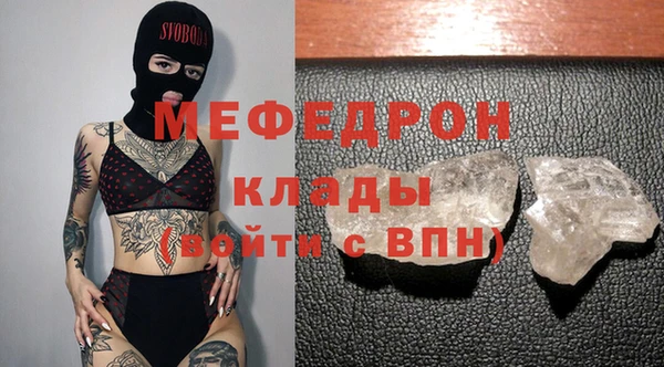 скорость Куйбышев