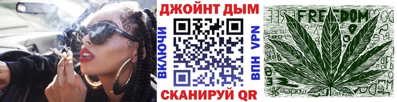 Бошки Шишки MAZAR  blacksprut зеркало  Дзержинск 